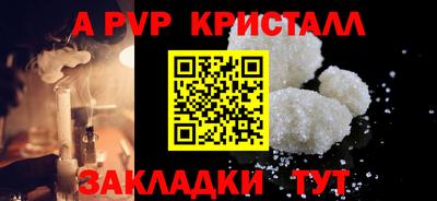jwh Гусиноозёрск