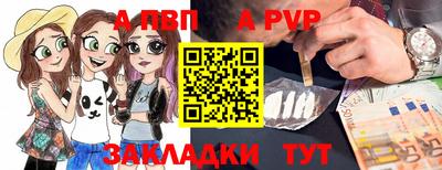 кокаин премиум Гусь-Хрустальный
