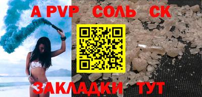jwh Гусиноозёрск