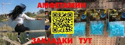 кокаин колумбия Донецк