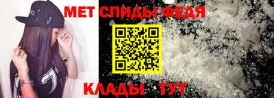 jwh Гусиноозёрск