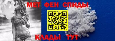 кокаин премиум Гусь-Хрустальный