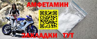 марки nbome Дубна