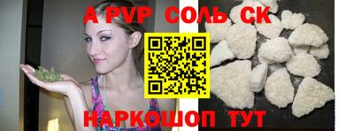 jwh Гусиноозёрск