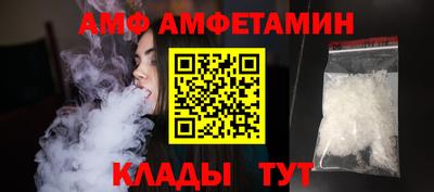 хмурый Бугуруслан