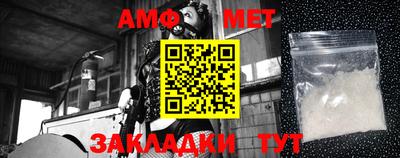 jwh Гусиноозёрск