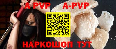 эйфоретик Гусев