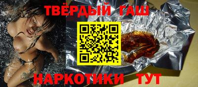 хмурый Бугуруслан