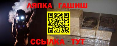 кокаин премиум Гусь-Хрустальный
