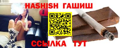 хмурый Бугуруслан