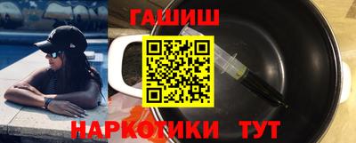 хмурый Бугуруслан