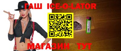 эйфоретик Гусев