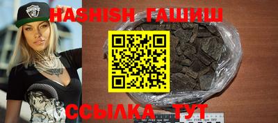 хмурый Бугуруслан