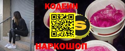 jwh Гусиноозёрск