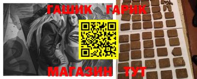 трава Бузулук