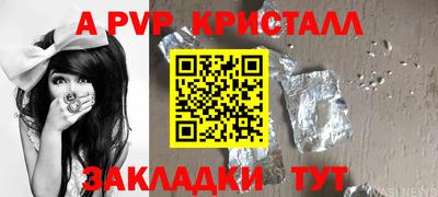 эйфоретик Гусев