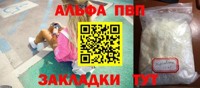 jwh Гусиноозёрск