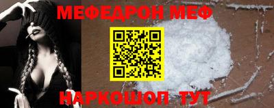 хмурый Бугуруслан