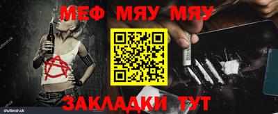 хмурый Бугуруслан