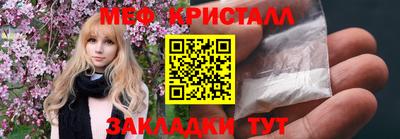 эйфоретик Гусев