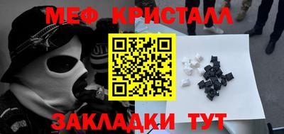 jwh Гусиноозёрск