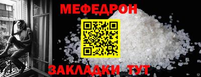 jwh Гусиноозёрск