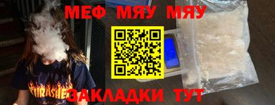 эйфоретик Гусев