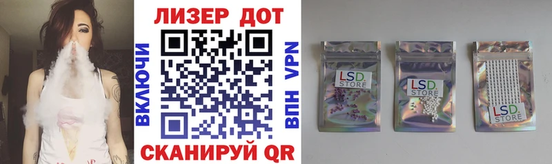 Марки N-bome 1,8мг  Зеленогорск 